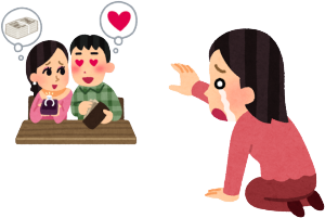 ĈƂ΂ɘbԕƂ̂złAC͎󂯕tȂƂl܂Al邾ʂ܂B