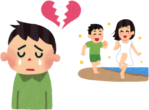 LINEには釈然としないのでしょうが、嫁ので、しかたがないとも言えますね。