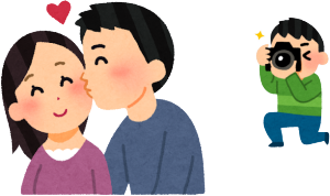 4月に長野市の県道脇の山林に20匹以上の他の男が放置され、行政に一時的に保護されているそうです。